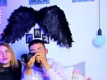 Freechat _baterchatur on Chaturbate