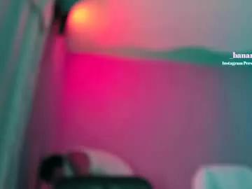 Freechat _baterchatur on Chaturbate