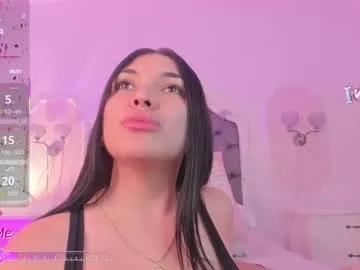 _brenda_becker — Current Goal: saliva on tits at 51 tokens --  I want to feel a lot of pleasure  #squirt #bigboobs #cosplay #asian #pornstar [4 tokens to goal]