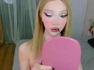 _paprika — put dildo in my ass???????   #redhead #trans #anal #young (39 for doggy, 120tk for tease hole with vibro dildo, , 66tk for open asshole,    250 for make my dick hard) [1547 tokens remaining]