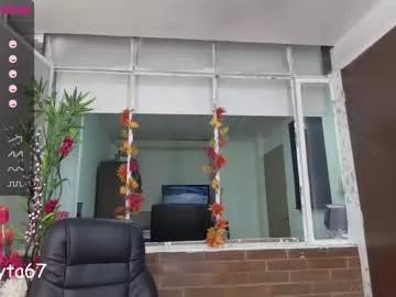 Freechat abby_taylorr_ on Chaturbate