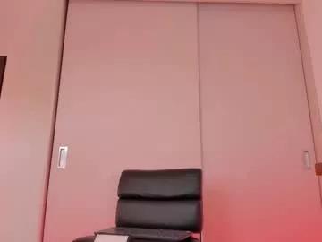 Freechat alicerosee___ on Chaturbate