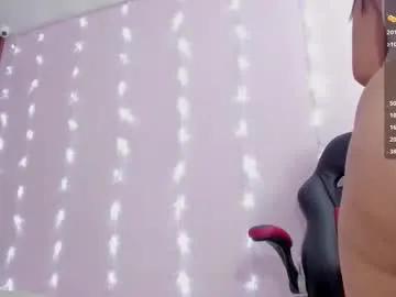 alicestark2 — GOAL: DILDO GLASS IN ASS [258 tokens remaining] Welcome to my room! LUSH ON #latina #fuckmachine #bigass #anal #teen