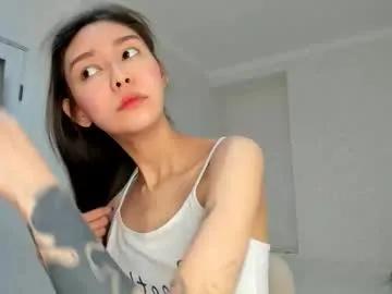 Freechat amy_alle on Chaturbate