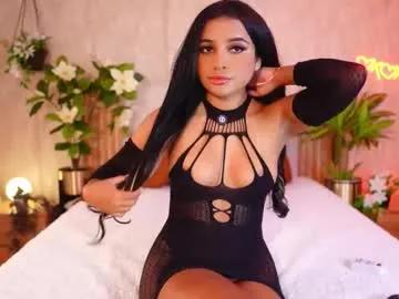 ana_maria11 — GOAL: HUSH IN ASS  [2434 tokens remaining] I wanna conquer your mind & heart  #petite #daddysgirl #latina #ebony #fuckmachine