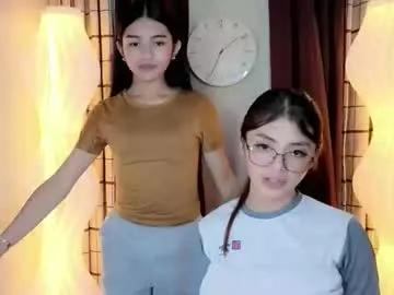 Chaturbate andreawantsyou_ is Freechat andreawantsyou_ — NEW HERE CUM WITH ME! DRAIN MY BALLS! #new #petite #bigcock #cumshow #asian #longhair #mistress