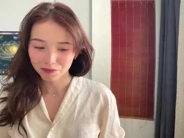 Private anntics_ on Chaturbate