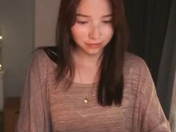 Private anntics_ on Chaturbate