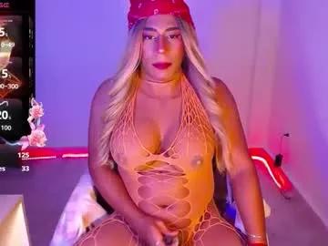 annysheby on Chaturbate 