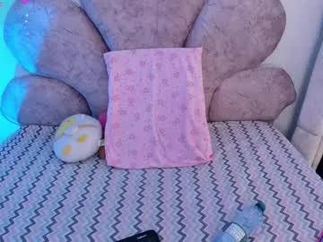 arianna_gren on Chaturbate 