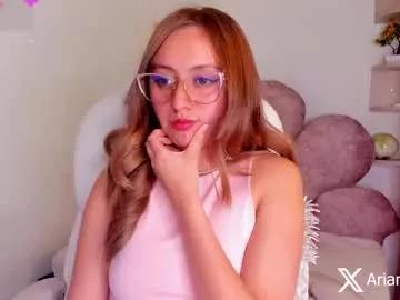 arianna_gren on Chaturbate 
