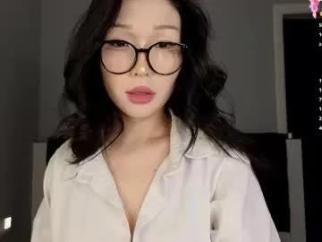 asian_euphoria —  // Goal: Euphoric Orgasm [2221 tokens left] // #asian #fuckmachine #feet #squirt #deepthroat