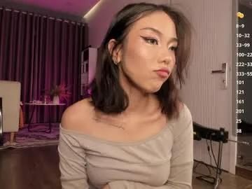 Freechat asuno_ on Chaturbate