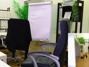 babesgowild on Chaturbate 