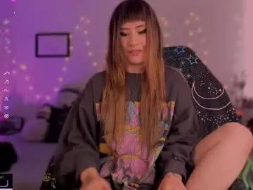 beethmanning_ on Chaturbate 