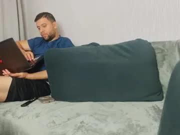 Freechat bicycle777 on Chaturbate