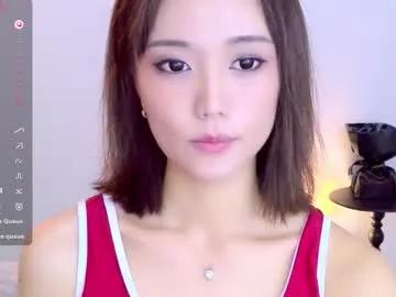 blon_kater — Goal: play with my tits #asian #smalltits #young #new  - Next Goal: slap my butt