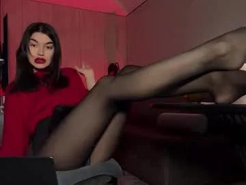 bowtorina — total drain //  #femdom # #pantyhose #findom #feet #mistress [21000 tokens remaining]