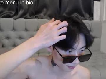 Chaturbate boxman556990 is Freechat boxman556990 — #asian #pvt #cum #cumshow #skinny