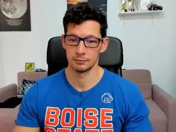 brutusk1 — Make me cum all over the place --- I hope I can make your day better with #glasses #tummy #dance #gay #grower ! PM = 5 tokens [1333 tokens remaining]