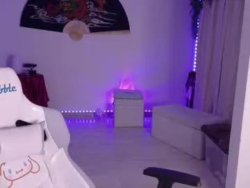 Chaturbate bubblewhite_ is Away bubblewhite_ — / ! - Goal: OIL BODY + BBC TORSO RIDING #asian #anal #fuckmachine #squirt #cosplay #flexible #curvy #teasing #erotic #cei #mommy