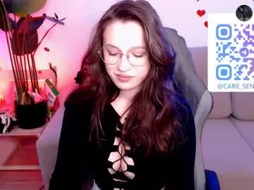 Freechat care_sensual on Chaturbate