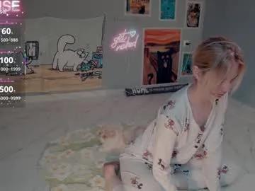 Freechat careful_i_bite on Chaturbate