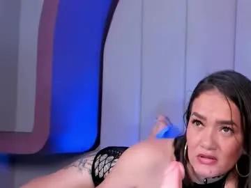 celestelewis_ — GOAL: Anal Plug  [133 tokens remaining] It exists to fill you with pleasure  PVT open / Follow me  #anal #natural #cum #deepthroat #erotic