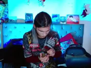 celesteswett on Chaturbate 