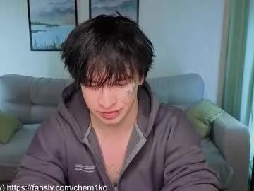 chem1ko — show dick and ass [250 tokens left] #muscle #hairy #uncut #bigcock #young