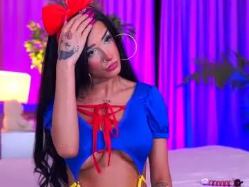 Freechat chicaora on Chaturbate