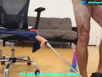 Chaturbate college001 is Freechat college001 — lush torture! 111, 222, 333 Makes me instant squirt! #squirt #cum #anal #lovense #young #Student