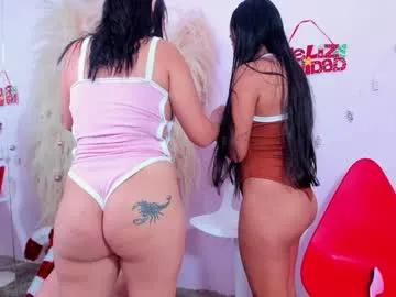 cyanide_candys — Make me crazy and get squirt in face [674 tokens left] #new #anal #18 #latina #squirt #anal #fuckmachine