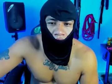 damian_torner — come on slaves serve your master on your knees they will be humiliated and fucked without limits   #bdsm #muscle #bbc #party #master [2500 tokens remaining]