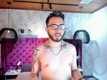 Freechat dave_wolff on Chaturbate