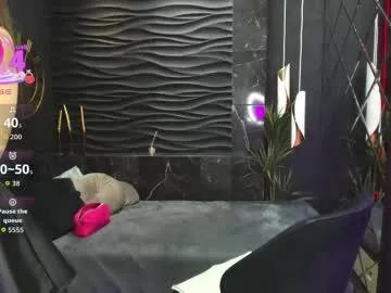 Chaturbate diana_soft is Freechat diana_soft — Heyy - Goal is : Handbra 3 min #daddy #shy #natural #bigboobs #heels