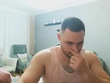 Chaturbate djmute is Freechat djmute — Welcome to my room! #master #alpha #straight #bigcock #findom