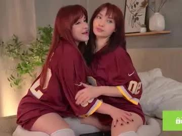 double_magic_ — Goal: passionate kiss/bite neck  #18 #bigass #lesbian #couple #bigboobs [88 tokens remaining]