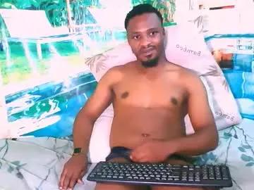 Chaturbate ebonytiger69 is Freechat ebonytiger69 — #ebony #bigdick #bbc #muscle #cum