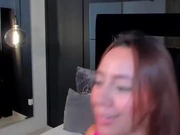 Away ellen_grace on Chaturbate