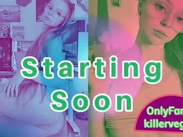 Freechat emmasky69 on Chaturbate