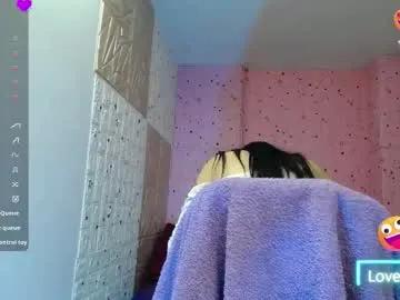 emmy_durant on Chaturbate 