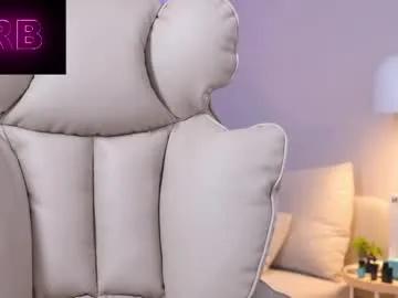 Freechat entya on Chaturbate