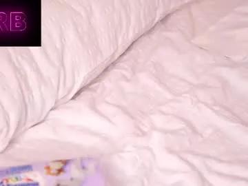 Freechat entya on Chaturbate