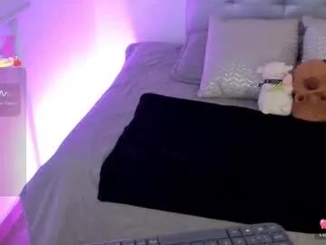 Freechat eyrarosee on Chaturbate