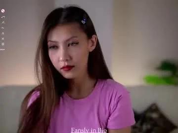 fallingflower on Chaturbate 