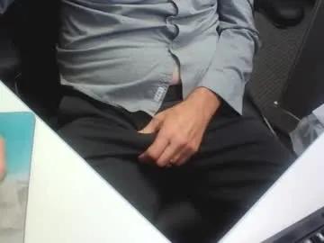 gardensman_561 — 11/18 Busy Day | Chat B4 tipping ~ I'm probably NOT paying attention | #Daddy #Bulge at work Real #Office #New #BigCock out for 25  [1000 tokens remaining]