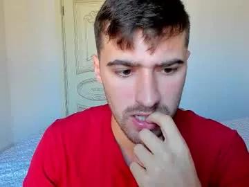 Freechat gilbertogonzales on Chaturbate