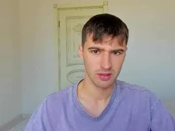 Freechat gilbertogonzales on Chaturbate