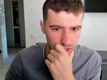 Freechat gilbertogonzales on Chaturbate